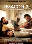 RESAC�N 2, �AHORA EN TAILANDIA!